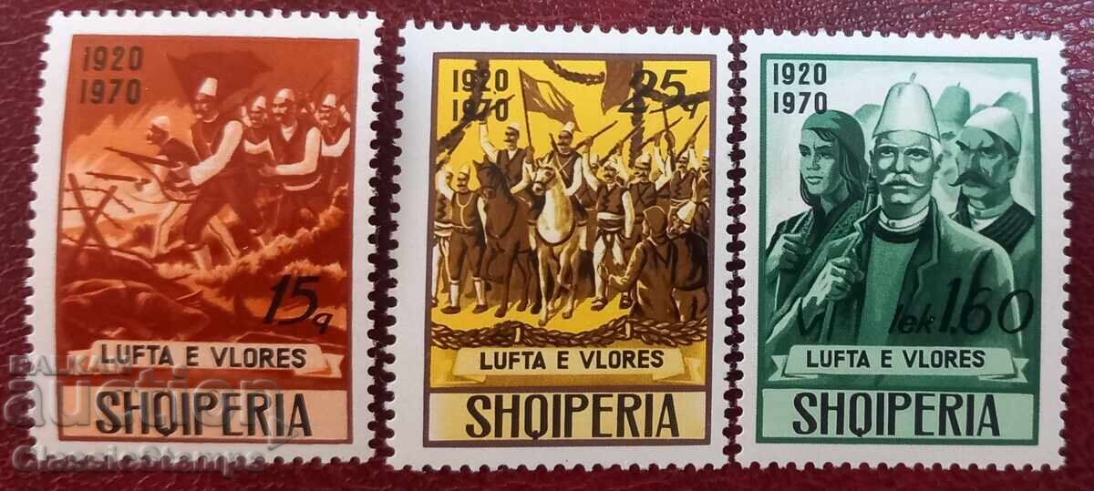 Albania 1970 Clean Series Albania 1970 Clean Series