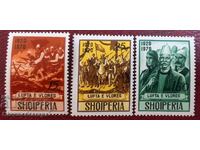 Albania 1970 Clean Series