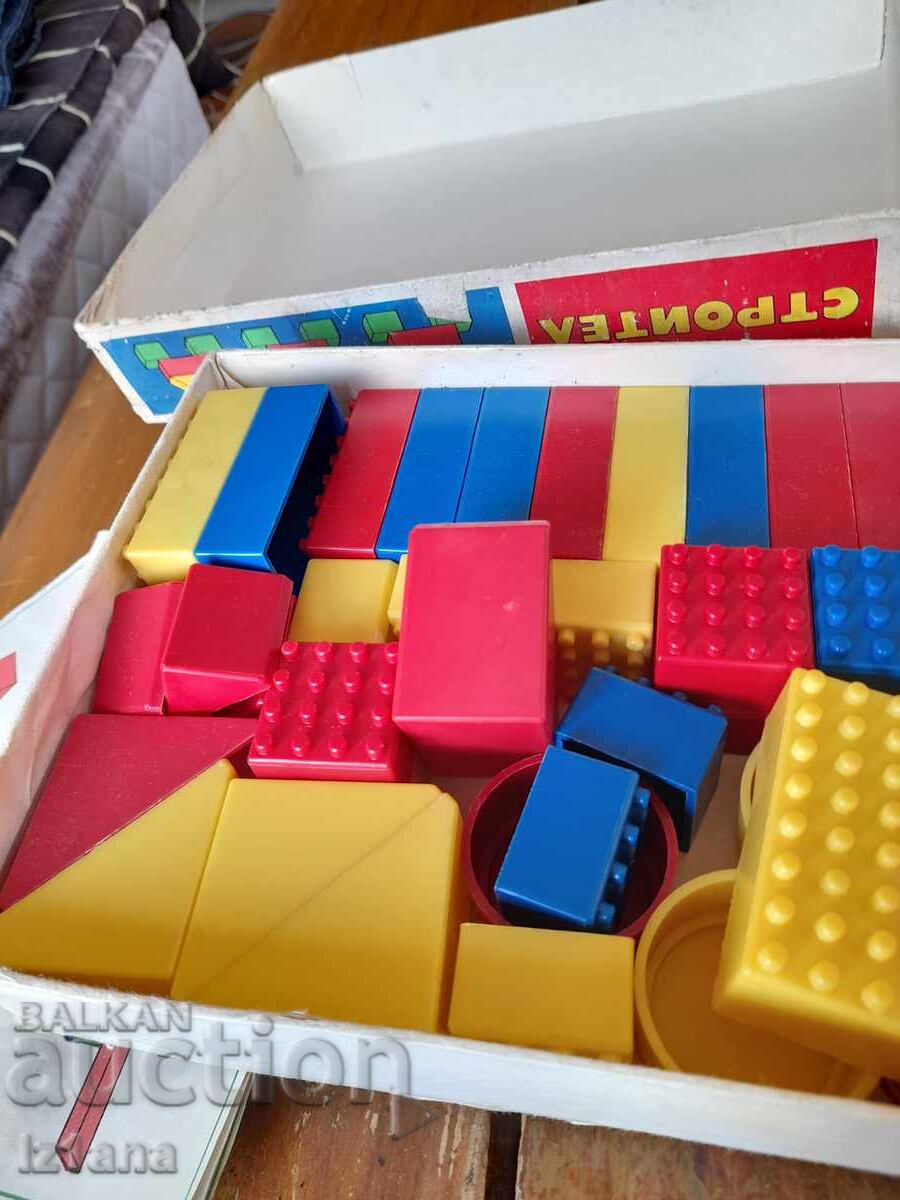 Παράδοση Σταρ Παιδικός Οικοδόμος 11