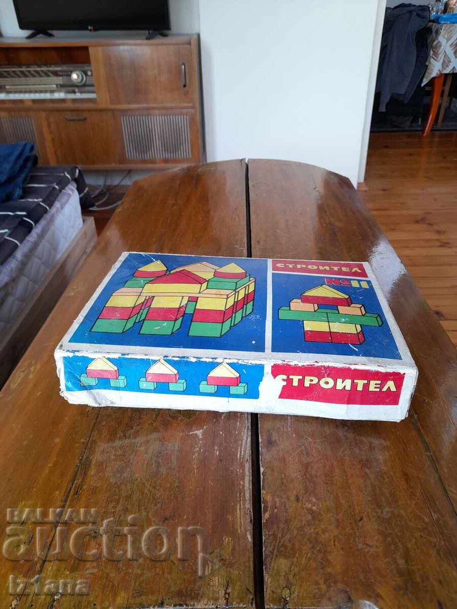 Σταρ Παιδικός Οικοδόμος 11