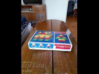 Star Children's Builder 11