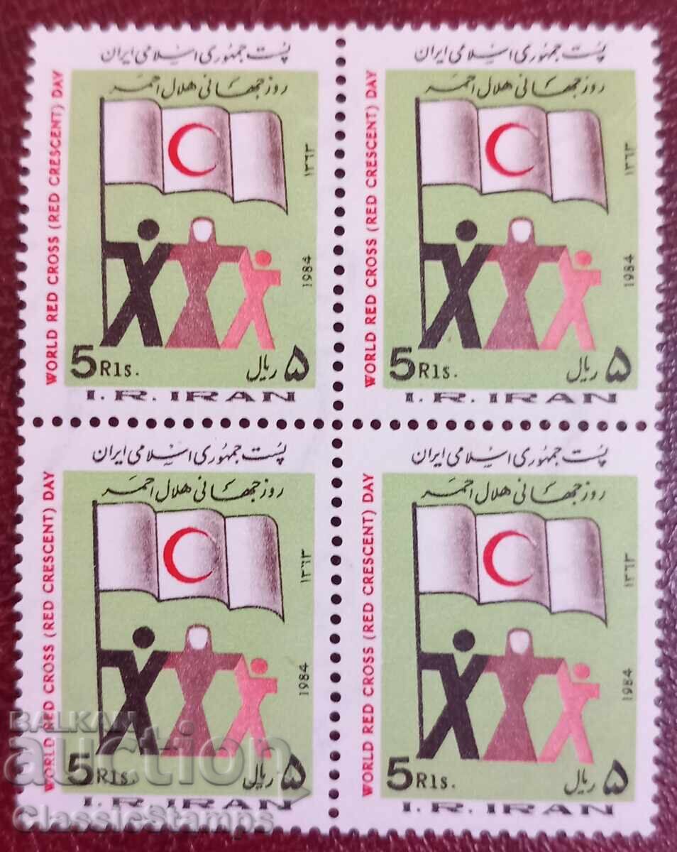 Clean Iran Series x4 1984