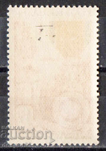 1952. Καμερούν (γαλλ). 100η Επέτειος του Στρατιωτικού Μεταλλίου με τιμή 4.50 BGN | € 2.30