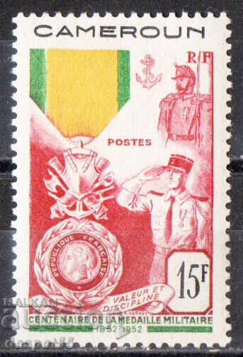 1952. Καμερούν (γαλλ). 100η Επέτειος του Στρατιωτικού Μεταλλίου