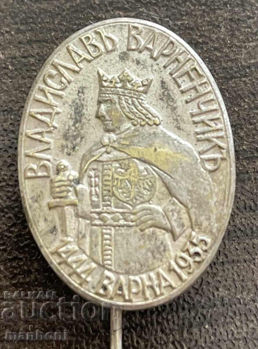 6150 Tsarstvo Bŭlgariya otkrire pametnik Vladislav Varnenchik cu preț 50.00 BGN | € 25.56