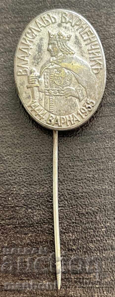 6150 Tsarstvo Bŭlgariya otkrire pametnik Vladislav Varnenchik