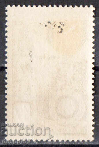 1952. Κομόρες νήσοι (γαλλ.). 100η επέτειος του Στρατιωτικού Μεταλλίου. RR με τιμή 25.00 BGN | € 12.78