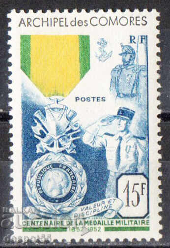 1952. Κομόρες νήσοι (γαλλ.). 100η επέτειος του Στρατιωτικού Μεταλλίου. RR