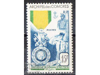 1952. Κομόρες νήσοι (γαλλ.). 100η επέτειος του Στρατιωτικού Μεταλλίου. RR