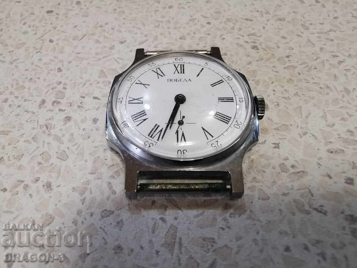 ΝΙΚΗ με τιμή 35.00 BGN | € 17.90 ΝΙΚΗ με τιμή 35.00 BGN | € 17.90