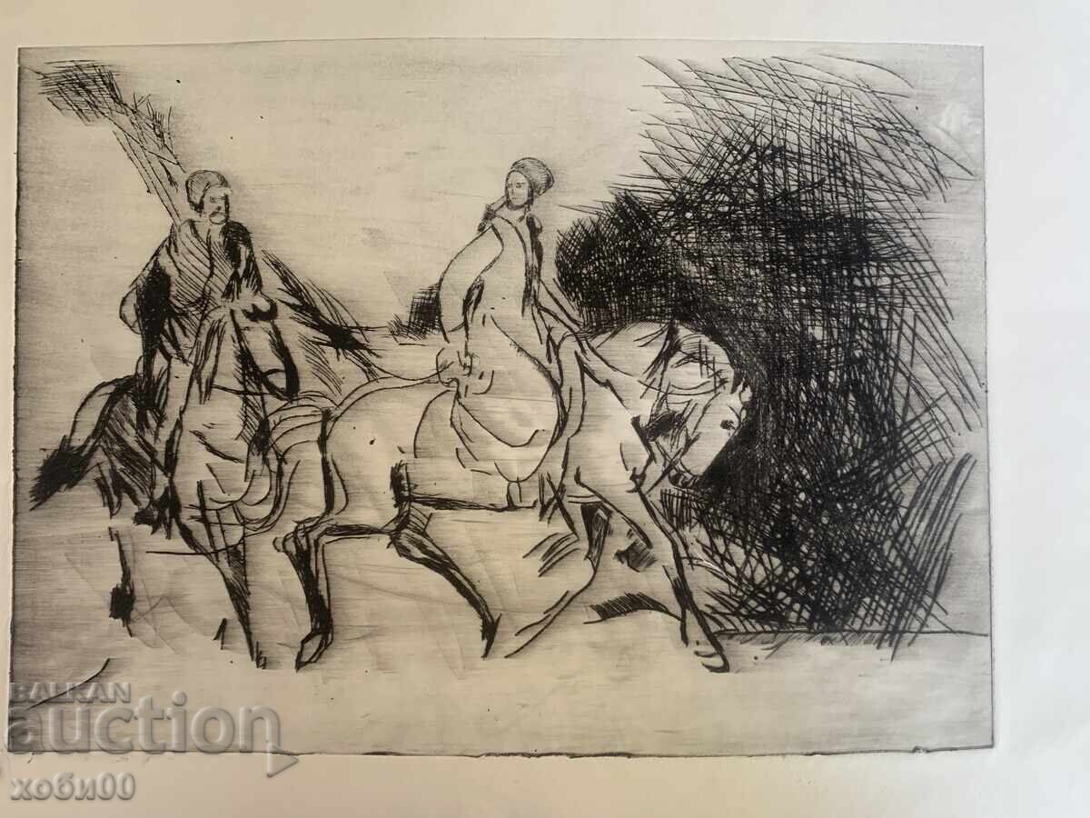 picture etching with price 100.00 BGN | € 51.13 picture etching with price 100.00 BGN | € 51.13