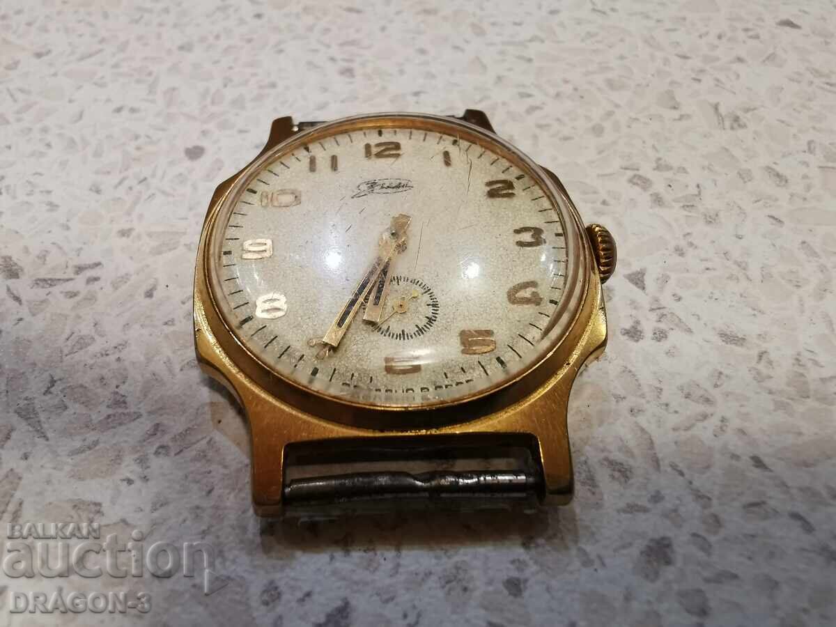 ΕΠΙΧΡΥΣΟ ΧΕΙΜΩΝΑΣ -ΑΥ -ΒΡΑΒΕΥΜΕΝΟ με τιμή 45.00 BGN | € 23.01 ΕΠΙΧΡΥΣΟ ΧΕΙΜΩΝΑΣ -ΑΥ -ΒΡΑΒΕΥΜΕΝΟ με τιμή 45.00 BGN | € 23.01