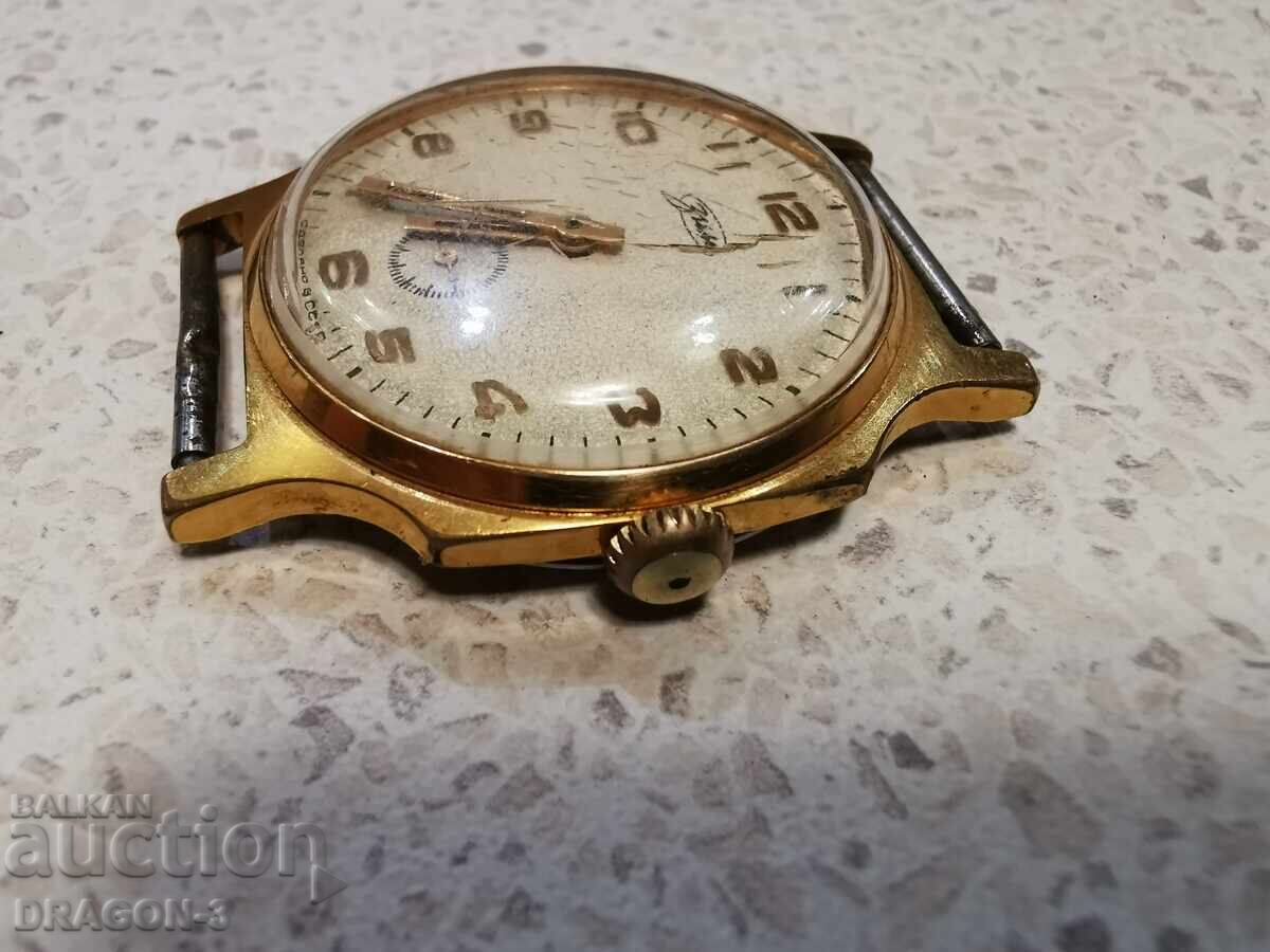 Δημοπρασία ΕΠΙΧΡΥΣΟ ΧΕΙΜΩΝΑΣ -ΑΥ -ΒΡΑΒΕΥΜΕΝΟ Δημοπρασία ΕΠΙΧΡΥΣΟ ΧΕΙΜΩΝΑΣ -ΑΥ -ΒΡΑΒΕΥΜΕΝΟ