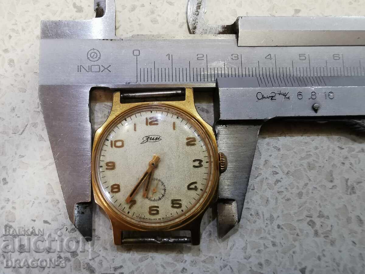 ΕΠΙΧΡΥΣΟ ΧΕΙΜΩΝΑΣ -ΑΥ -ΒΡΑΒΕΥΜΕΝΟ - 7 ΕΠΙΧΡΥΣΟ ΧΕΙΜΩΝΑΣ -ΑΥ -ΒΡΑΒΕΥΜΕΝΟ - 7