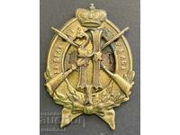 6154 Княжество България За Отлична стрелба княз Батанберг