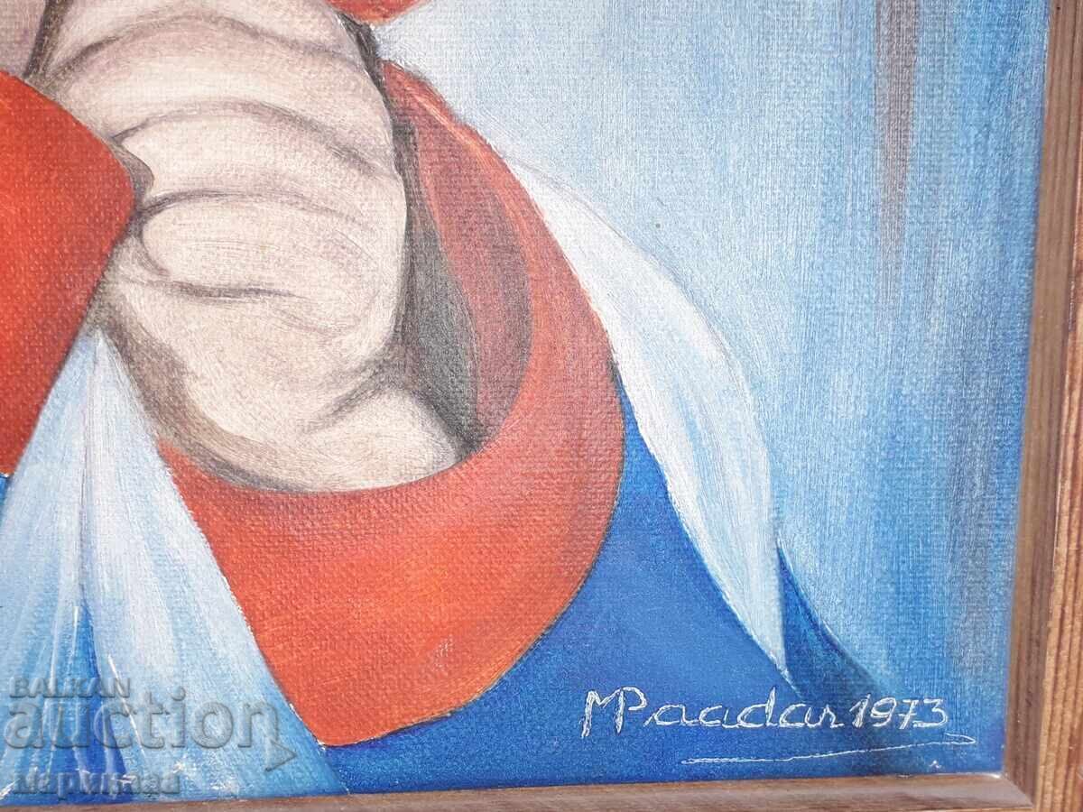 Аукцион ПОРТРЕТ. ПЛАТНО, МАСЛО Аукцион ПОРТРЕТ. ПЛАТНО, МАСЛО