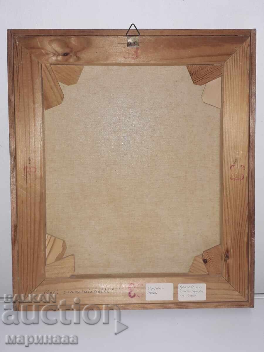 Доставка на ПОРТРЕТ. ПЛАТНО, МАСЛО Доставка на ПОРТРЕТ. ПЛАТНО, МАСЛО