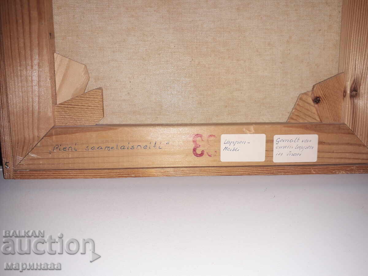 ПОРТРЕТ. ПЛАТНО, МАСЛО - 5 ПОРТРЕТ. ПЛАТНО, МАСЛО - 5