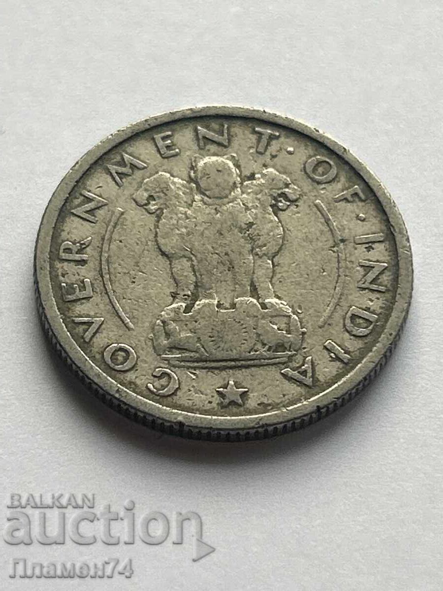 1/2 рупия 1954г Индия 1/2 рупия 1954г Индия