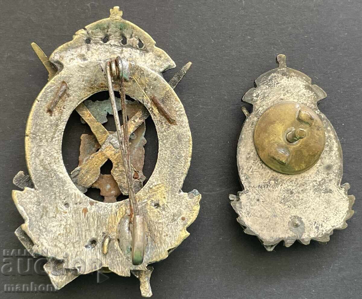 6156 Βασίλειο Βουλγαρίας 2 σήματα Για Άριστη Σκοποβολή Τσάρος Βόρις με τιμή 550.00 BGN | € 281.21