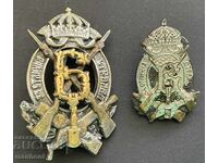 6156 Βασίλειο Βουλγαρίας 2 σήματα Για Άριστη Σκοποβολή Τσάρος Βόρις