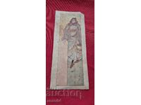 FRUMOASĂ VECHE CĂRȚE POȘTALĂ - 1896/98