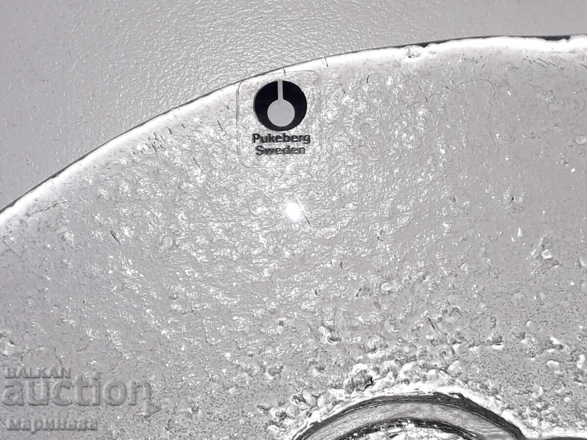 Δημοπρασία ΝΕΟ ΜΕΓΑΛΟ ΔΙΣΚΟΣ. ΞΥΛΟ. ΓΥΑΛΙ. ΣΟΥΗΔΙΑ