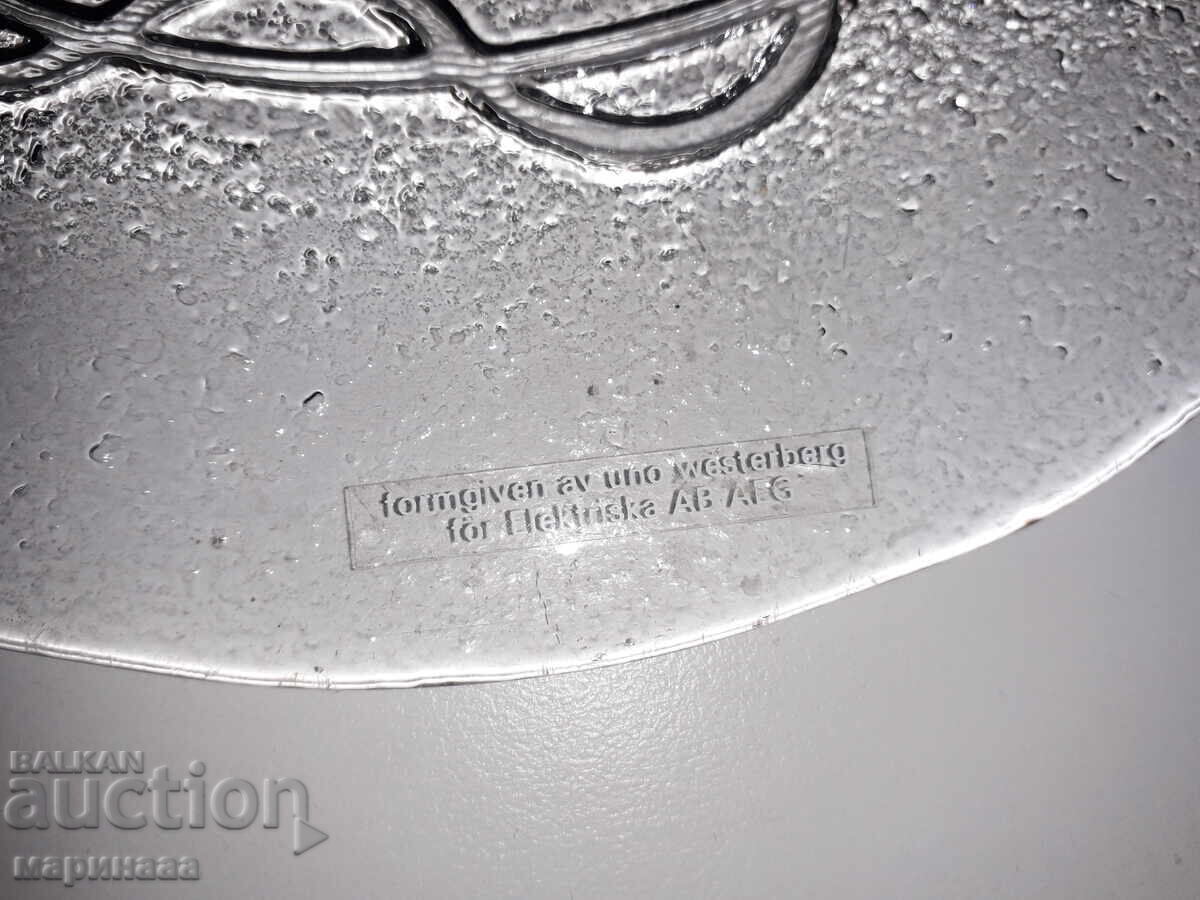 Παράδοση ΝΕΟ ΜΕΓΑΛΟ ΔΙΣΚΟΣ. ΞΥΛΟ. ΓΥΑΛΙ. ΣΟΥΗΔΙΑ