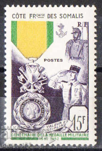 1952 Френски сомалийски бряг. 100-годишнина на Военния медал