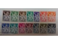 Clean stamps Belgium 1944