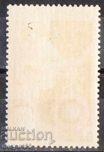 1952. Γαλλική Ινδία. 100η Επέτειος του Στρατιωτικού Μεταλλίου με τιμή 5.30 BGN | € 2.71