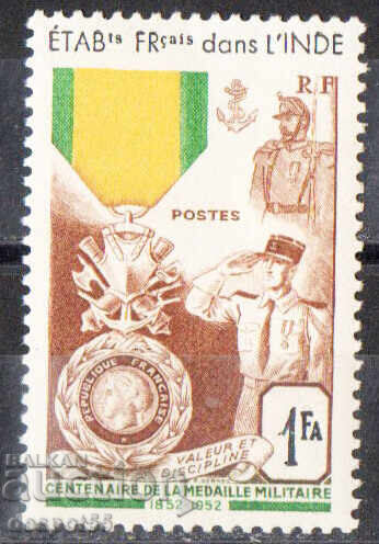 1952. Γαλλική Ινδία. 100η Επέτειος του Στρατιωτικού Μεταλλίου
