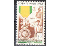 1952. Френска Индия. 100-годишнина на Военния медал.