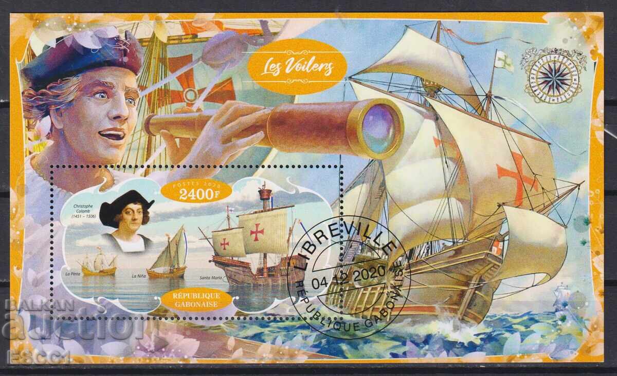 Σφραγισμένο μπλοκ πλοίων 2020 από Γκαμπόν Σφραγισμένο μπλοκ πλοίων 2020 από Γκαμπόν