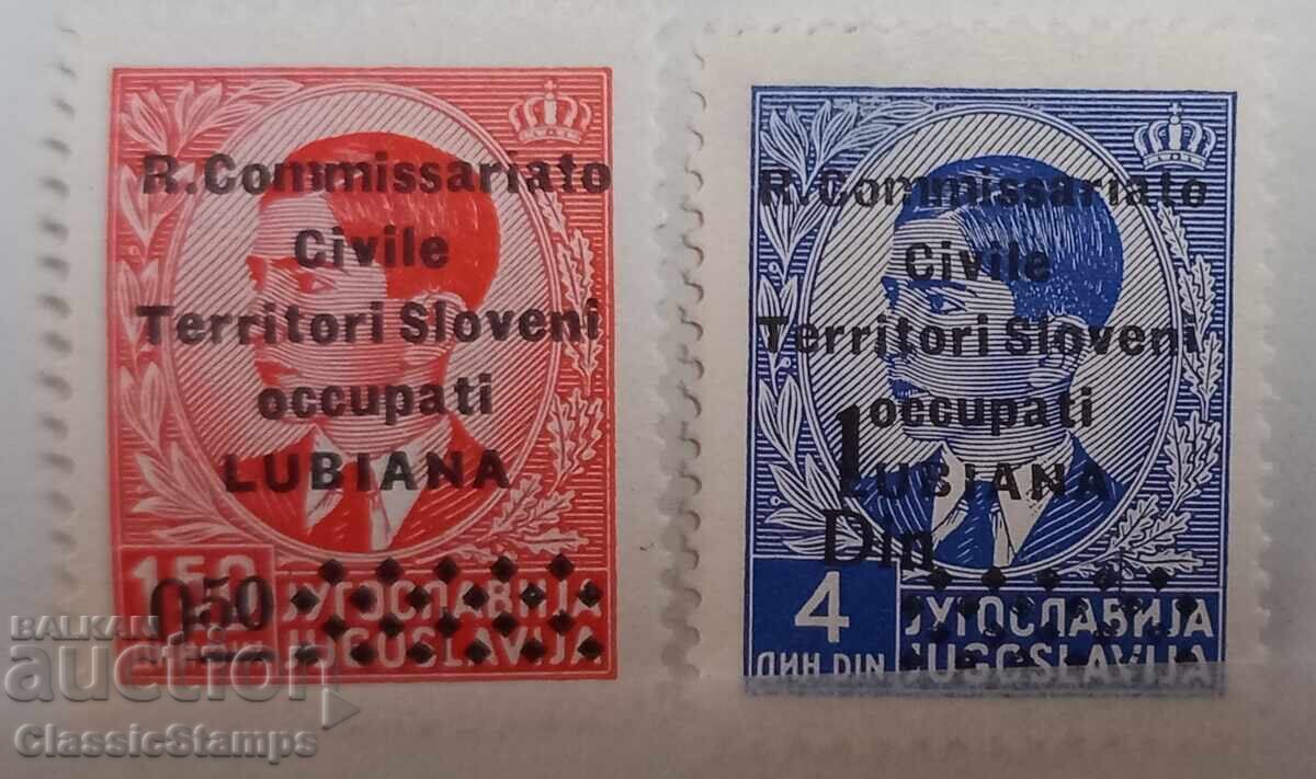 Chista seriya Yugoslaviya Ιταλική κατοχή Λιουμπλιάνα 1941 Chista seriya Yugoslaviya Ιταλική κατοχή Λιουμπλιάνα 1941