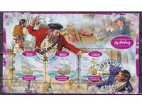 Bloc timbrat Corăbii 2020 din Gabon