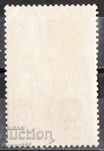 1952. Wallis and Futuna. 100th Anniversary of the Military Medal with price 7.30 BGN | € 3.73 1952. Wallis and Futuna. 100th Anniversary of the Military Medal with price 7.30 BGN | € 3.73