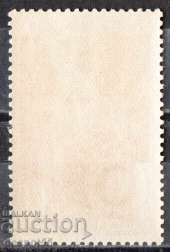 1952. Togo (fr). 100 de ani de la Medalia Militară cu preț 6.30 BGN | € 3.22