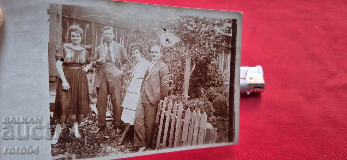 BULGARIA. POSTCARD with price 8.99 BGN | € 4.60 BULGARIA. POSTCARD with price 8.99 BGN | € 4.60