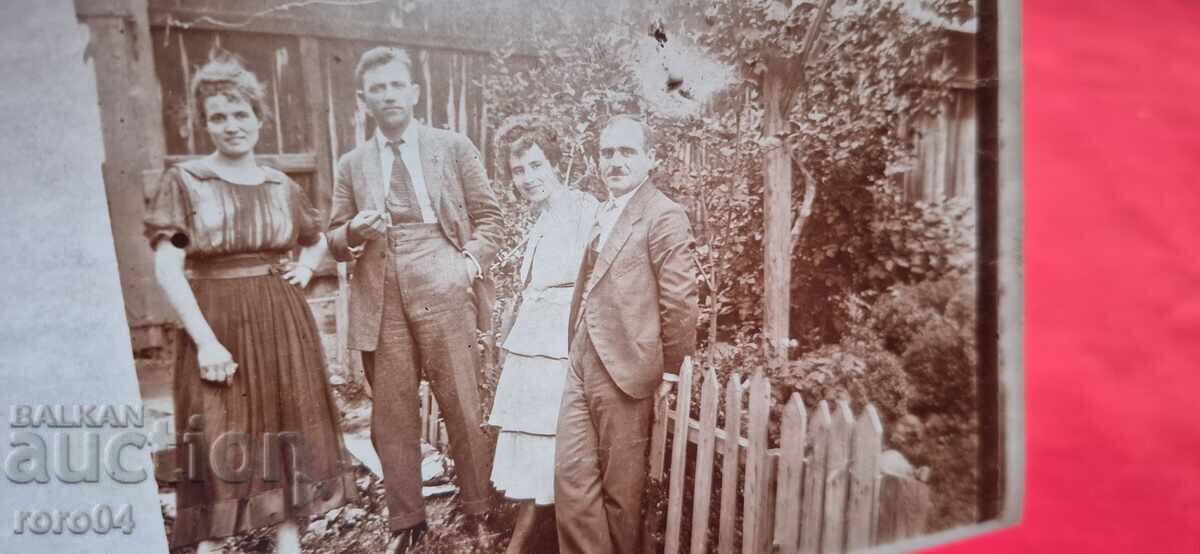 Auction BULGARIA. POSTCARD Auction BULGARIA. POSTCARD