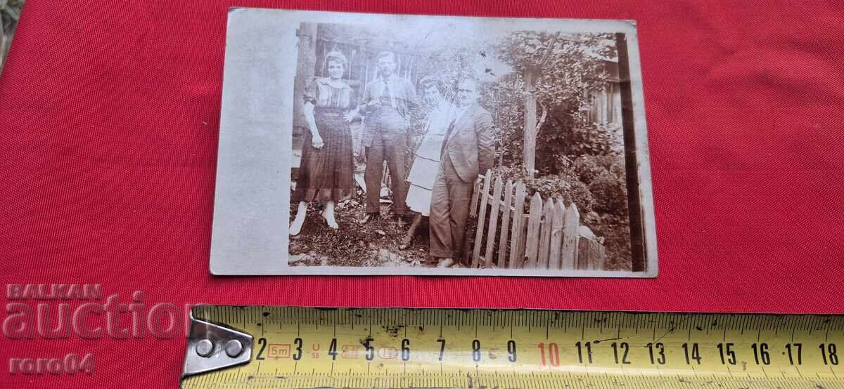 Delivery of BULGARIA. POSTCARD Delivery of BULGARIA. POSTCARD