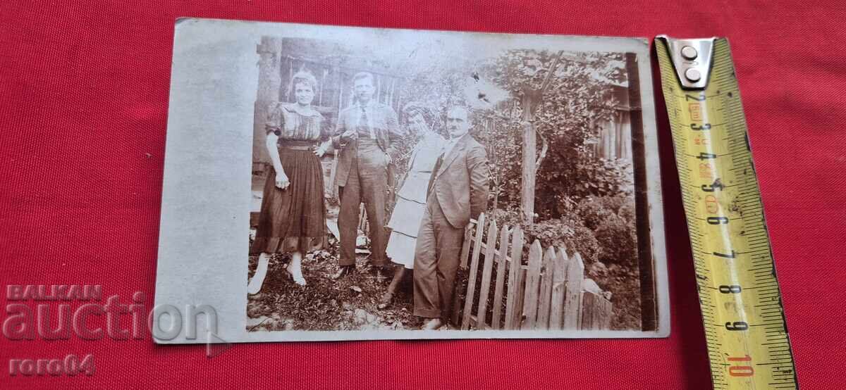 BULGARIA. POSTCARD - 5 BULGARIA. POSTCARD - 5