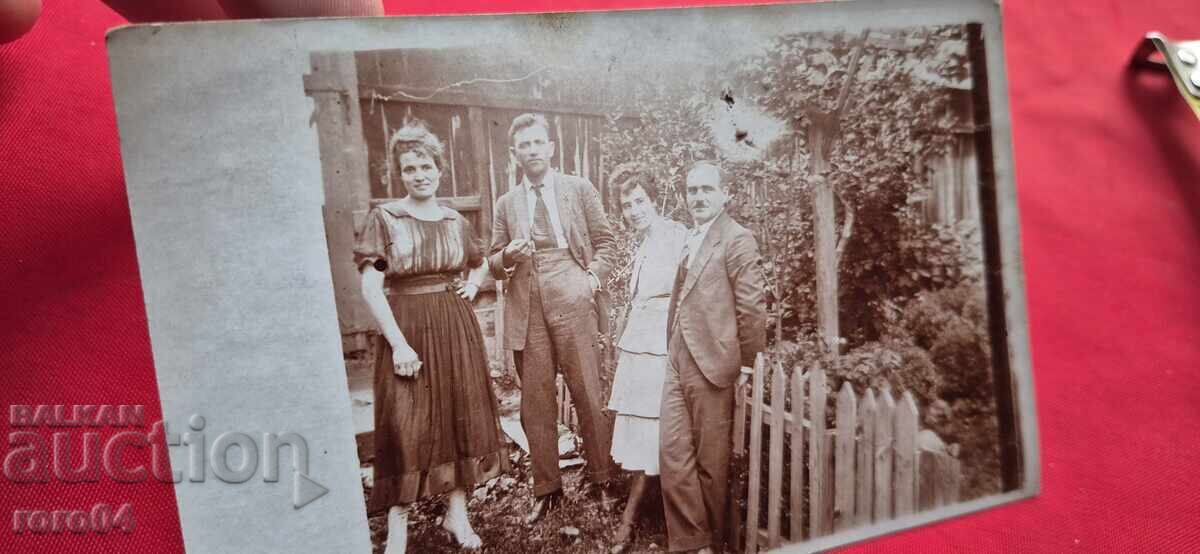 BULGARIA. POSTCARD - 7 BULGARIA. POSTCARD - 7