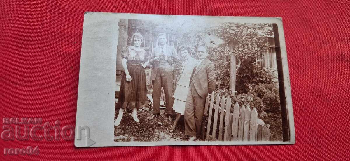 BULGARIA. POSTCARD BULGARIA. POSTCARD