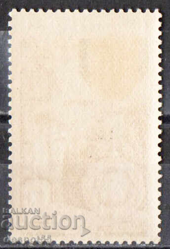 1952. Френска Океания. 100-годишнина на Военния медал. с цена 9.50 лв. | € 4.86