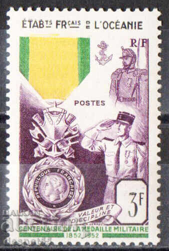 1952. Френска Океания. 100-годишнина на Военния медал.