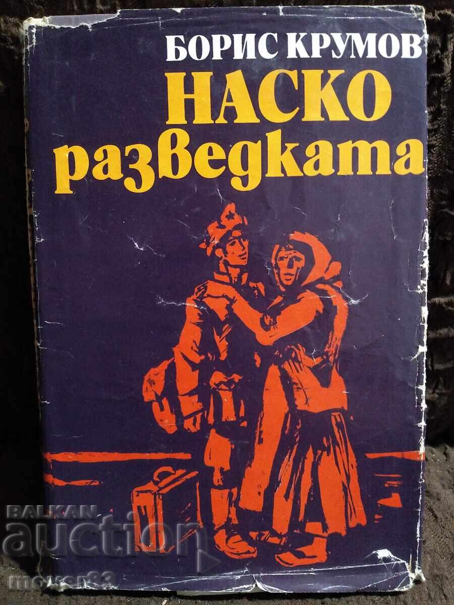 Νάσκο η αναγνώριση. Μπόρις Κρούμοφ