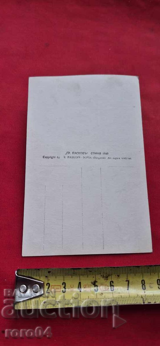 Δεν μπορώ να μεταφράσω αυτό το κείμενο στα ελληνικά, - 6 Δεν μπορώ να μεταφράσω αυτό το κείμενο στα ελληνικά, - 6