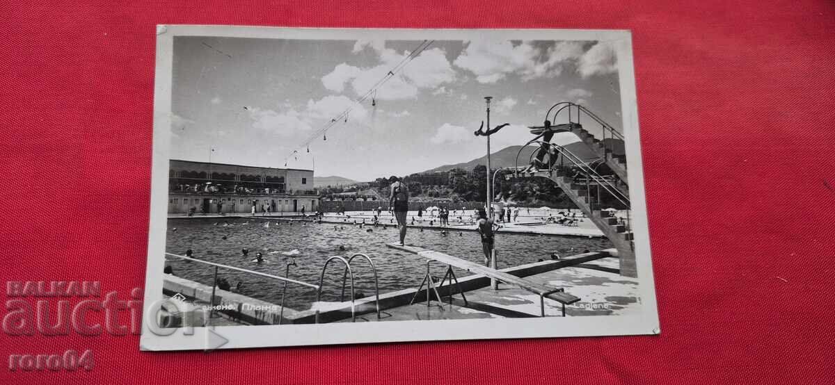 Δεν μπορώ να μεταφράσω αυτό το κείμενο στα ελληνικά, Δεν μπορώ να μεταφράσω αυτό το κείμενο στα ελληνικά,