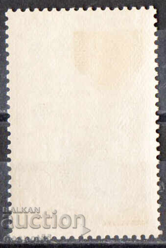 1952. Saint Pierre and Miquelon. 100th Anniversary of the Military Medal with price 13.50 BGN | € 6.90